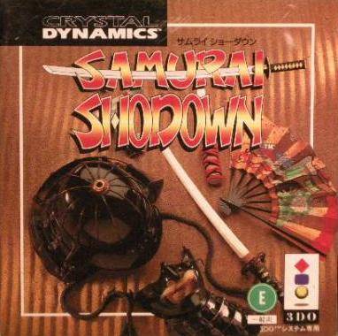 3DO Game Review: Samurai Shodown
